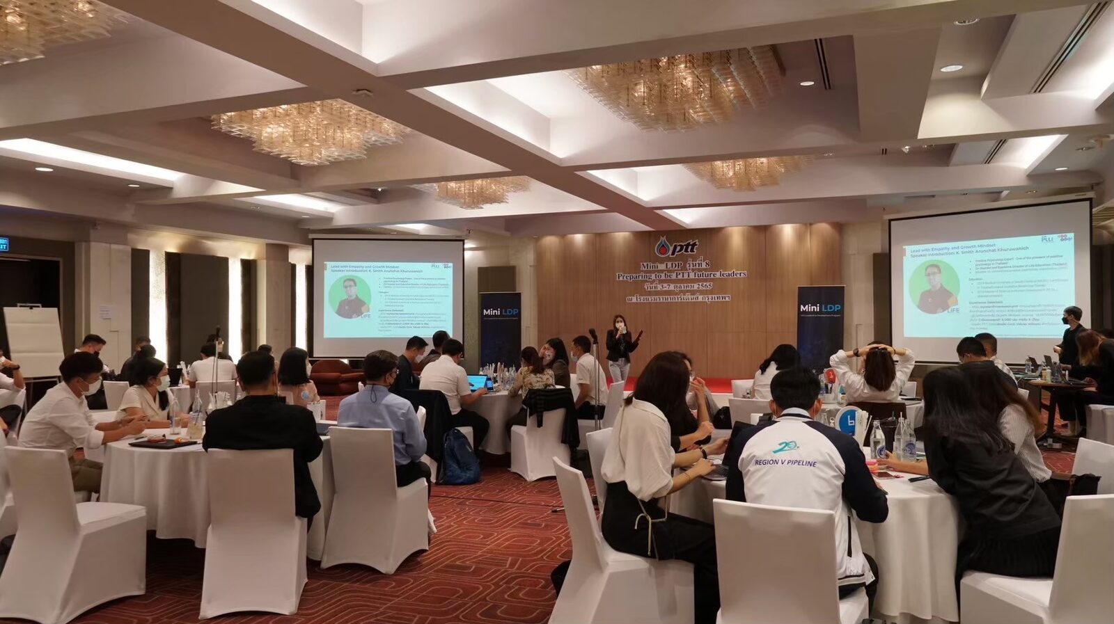 บรรยากาศห้องเรียนผู้นำ Mini LDP ของ ปตท.